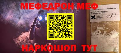 спиды Пугачёв