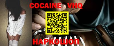 метадон Пыть-Ях
