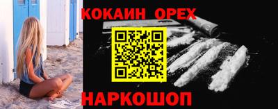 трава Рязань