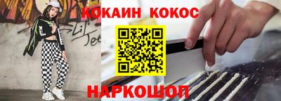 метадон Пыть-Ях