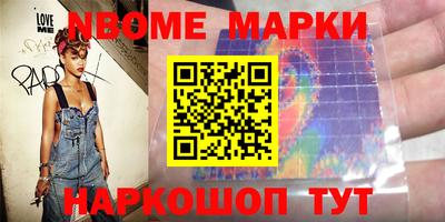 спиды Пугачёв