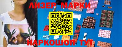 MDMA Premium VHQ Пушкино