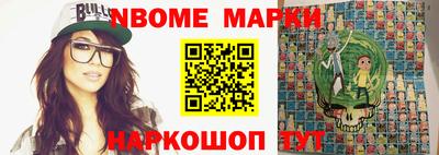 спиды Пугачёв
