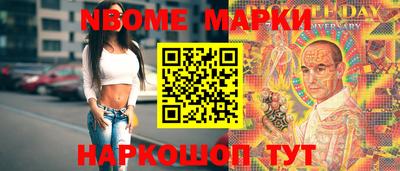 крисы Рузаевка