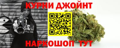 метадон Пыть-Ях