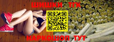 MDMA Premium VHQ Пушкино