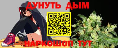 крисы Рузаевка