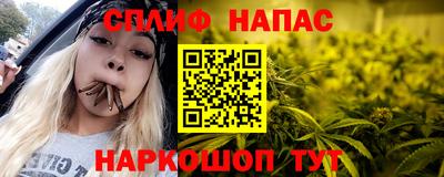 MDMA Premium VHQ Пушкино
