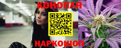 MDMA Premium VHQ Пушкино
