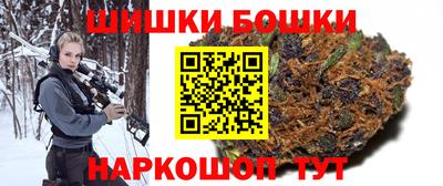 спиды Пугачёв