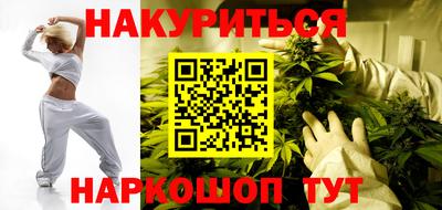 MDMA Premium VHQ Пушкино