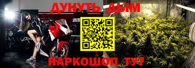 метадон Пыть-Ях