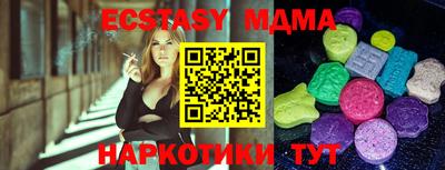 метадон Пыть-Ях