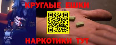 MDMA Premium VHQ Пушкино