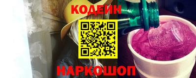 трава Рязань