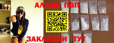 MDMA Premium VHQ Пушкино