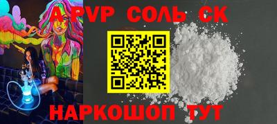 MDMA Premium VHQ Пушкино