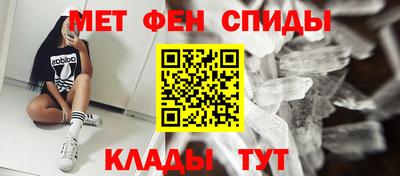 ПСИЛОЦИБИНОВЫЕ ГРИБЫ Рыбинск