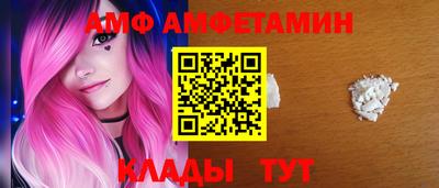 ПСИЛОЦИБИНОВЫЕ ГРИБЫ Рыбинск
