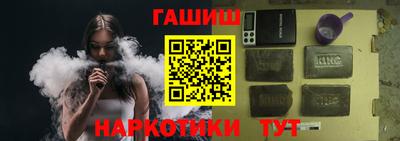 ПСИЛОЦИБИНОВЫЕ ГРИБЫ Рыбинск