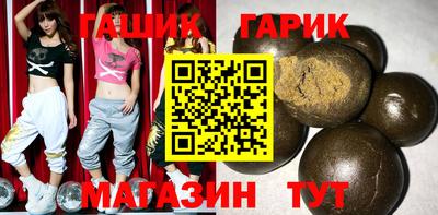 метадон Пыть-Ях