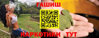 спиды Пугачёв