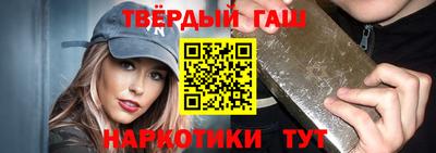 метадон Пыть-Ях