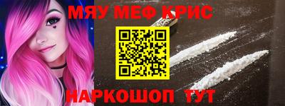 ПСИЛОЦИБИНОВЫЕ ГРИБЫ Рыбинск