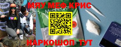 трава Рязань